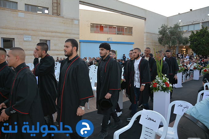حفل تخريج الفوج التاسع والثلاثين في دار التربية والعلوم الشاملة – عتيد جلجولية